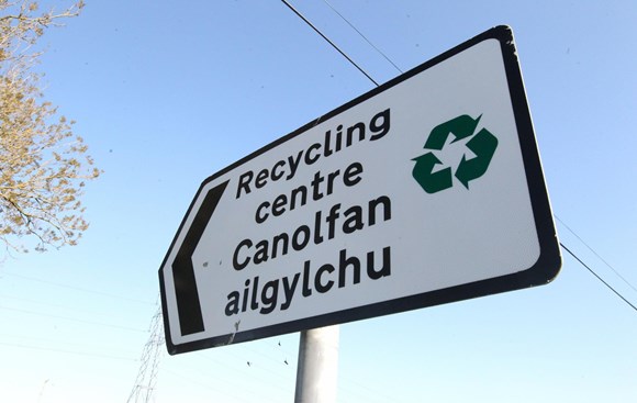 Amenity site sign