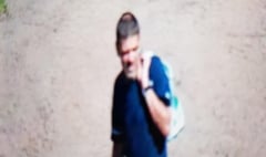 Police appeal for public help to identify suspect in burglary case