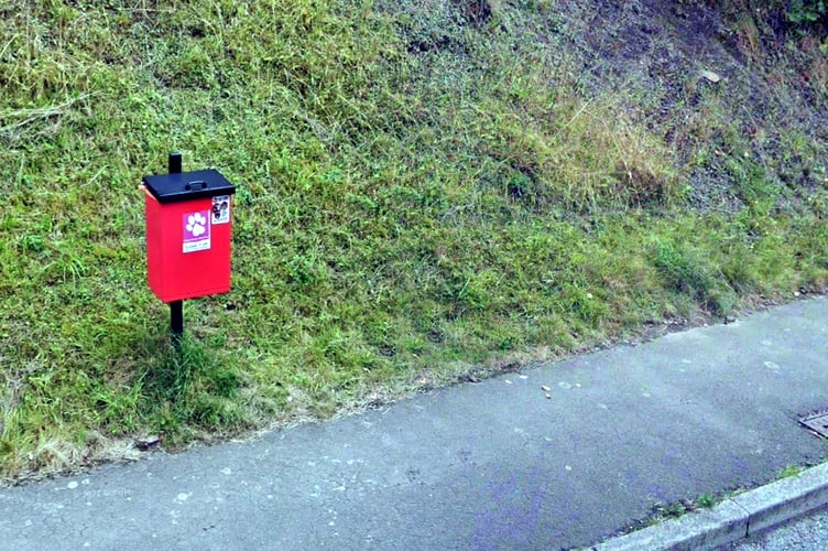 dog poo bin