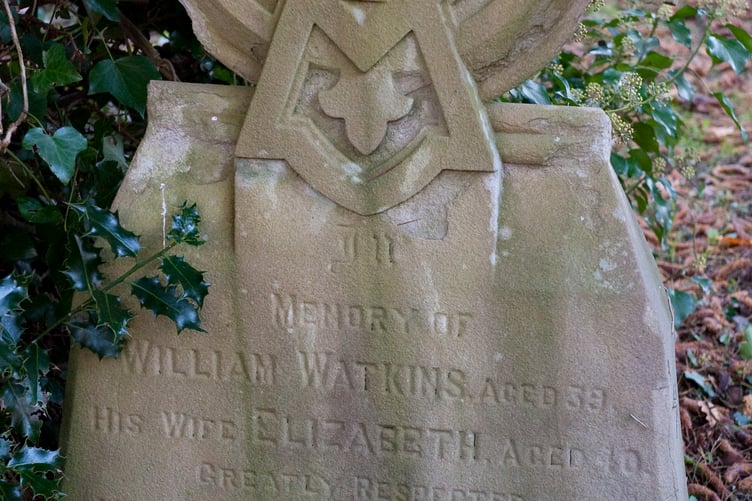 Gravestone of the Watkins family