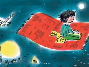 Book in memory of 4-year-old boy takes to literary stages