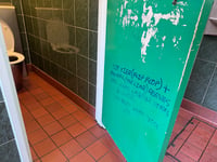 
Labour in the lavatory! 